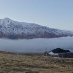 Laguna Tromen @ Parque de Nieve Cerro Wayle