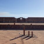 Archaelogical site of Tiwanaku